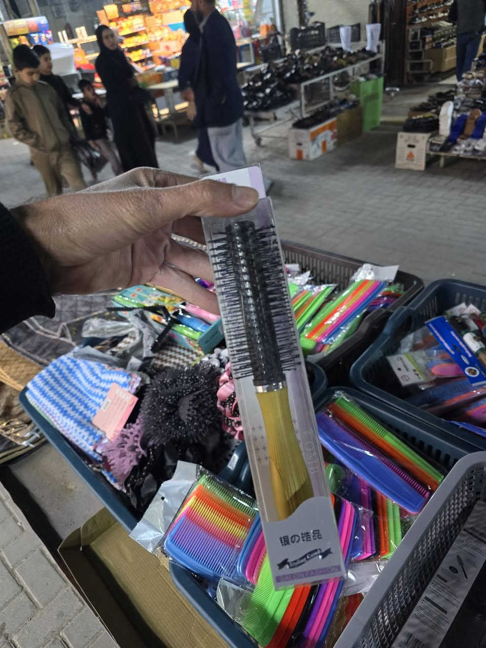 اي حاجة داخل المنشور 1000 دينار فقط 🔥🔥


**إذا كنت صاحب هذا الإعلان وتريد حذفه لأي سبب، رجاءا أرسل رسالة إلى الدعم الفني**