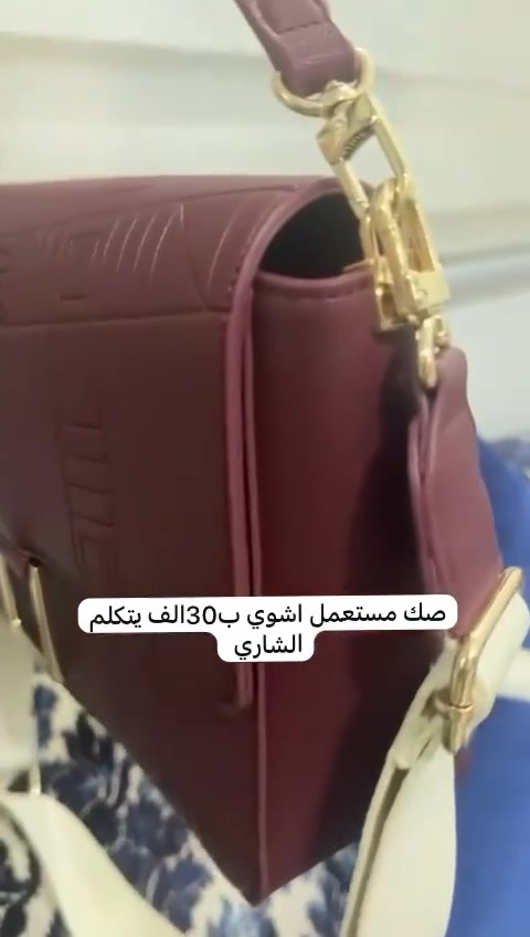 واتساب26929484


**إذا كنت صاحب هذا الإعلان وتريد حذفه لأي سبب، رجاءا أرسل رسالة إلى الدعم الفني**