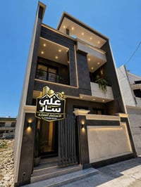 #هذا المنزل تم تصميمه بعناية حتى يوفر لك الراحة 🏠#دار_للبيع   100متر و...