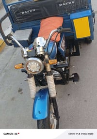 ستوته ٢٠١٩ • مكينه ٢٥ • قضاء النعمانيه