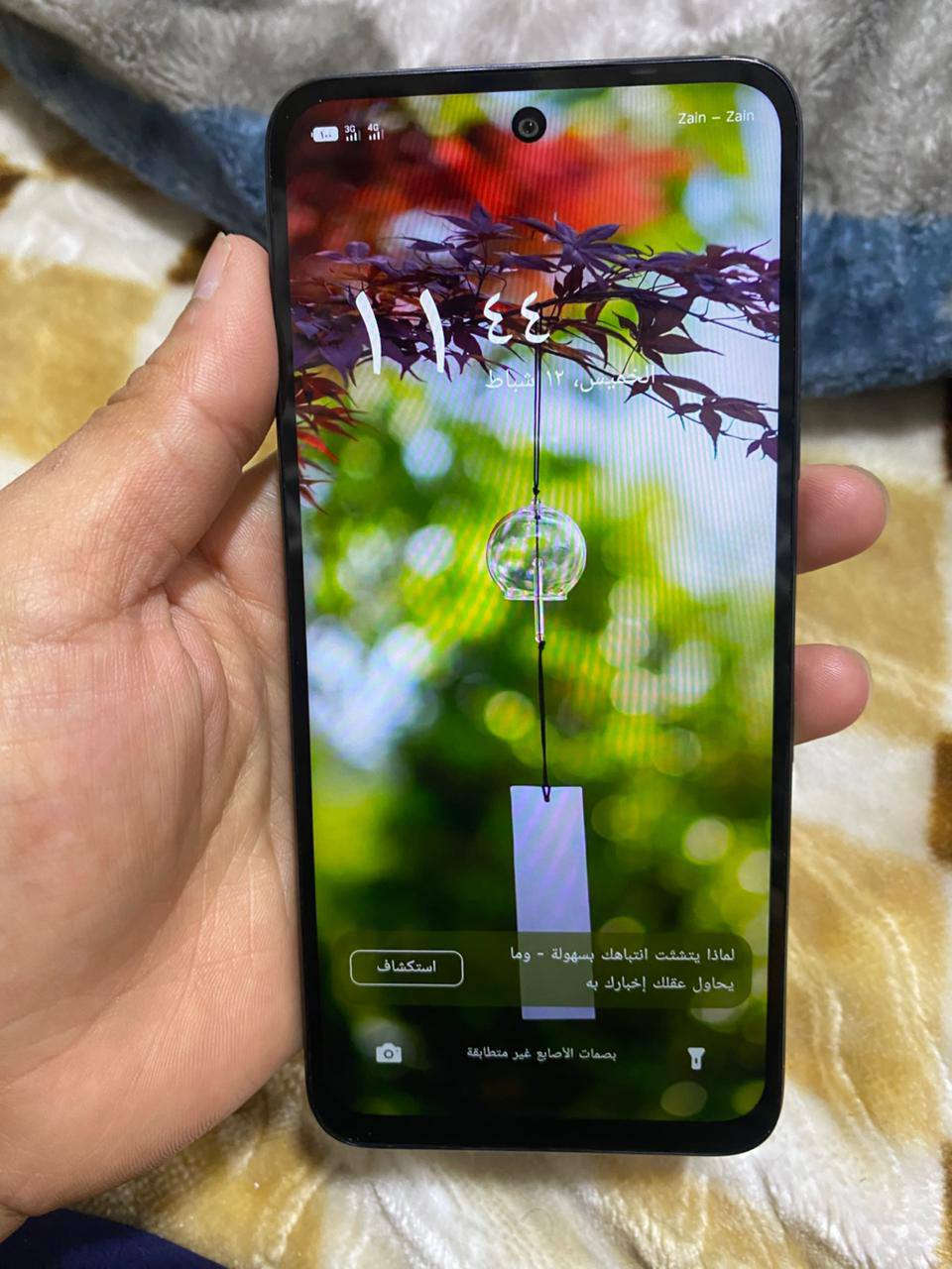 السلام عليكم اخوان عندي انفنكس هوت 60i ذاكره 256 جهاز اخو الجديد رايدة 130ملحقات كارتونه وهيتفون للبيع او مراوس يرهم النجف, العراق


**إذا كنت صاحب هذا الإعلان وتريد حذفه لأي سبب، رجاءا أرسل رسالة إلى الدعم الفني**