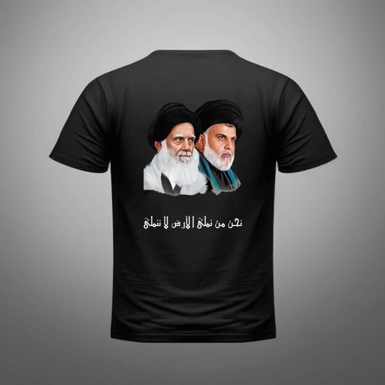 السلام عليكم 
تيشيرتات مقاومة 
بما ان قرب تشييع السيد الشهيد في العراق
حضرنا لكم مجموعة تيشيرتات راقية 

قماش قطني بارد 100‎%‎ 
طبع حراري ما يروح ابد
ضمان 4 سنوات

كل القياسات متوفرة 

السعر 18 الف وتوصيل مجاني داخل دوز
وبقية المحافظات 5 الاف


**إذا كنت صاحب هذا الإعلان وتريد حذفه لأي سبب، رجاءا أرسل رسالة إلى الدعم الفني**