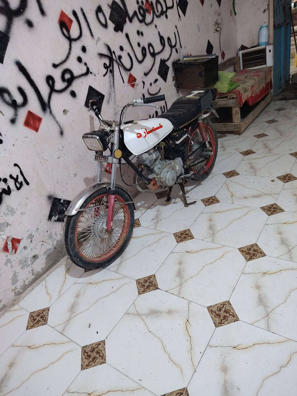 سلام عليكم ارشه مديل  18 أوراق بجيس   مكينه ناعمه حلوه  إدراجه شوفت عينك مال شغل  اسعر خاص او اتصال ***********
