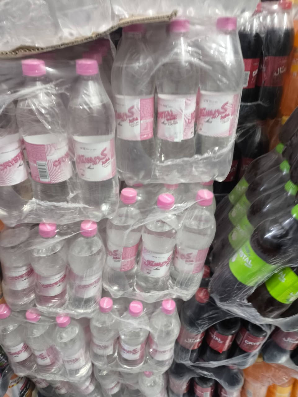 وصوال سلعه جديد 
ماء شعير 6 نكهات 
مجمع بركات الزهراء ع عنوان حي الزهراء الثاني خلف مركز صحي


**إذا كنت صاحب هذا الإعلان وتريد حذفه لأي سبب، رجاءا أرسل رسالة إلى الدعم الفني**