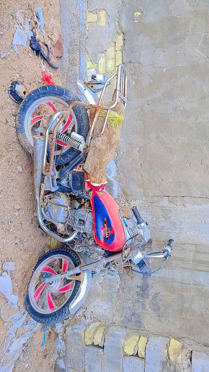 دراجه جونده شغاله هندر واحد 200 وبيه مجال اتصال ***********
