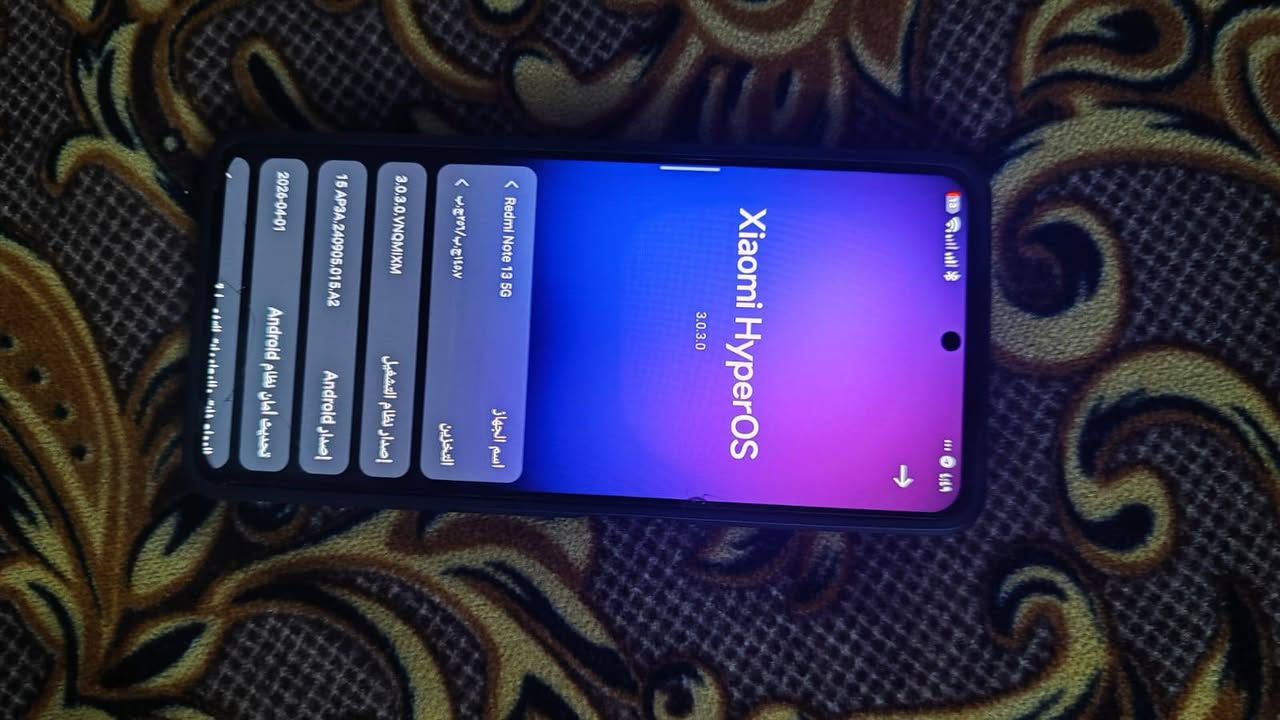 السلام عليكم  للبيع ريدمي نوت5G 13 جهاز نضيف شتريته قبل شهرين  ذاكرته 256 معالج8+8يشغل 60فريم ببجي جهاز مكفول من كلشي بعده ب لزكه الشركه نضافه 100ع100رايده ب280بي مجال قليل متواجد فيس


**إذا كنت صاحب هذا الإعلان وتريد حذفه لأي سبب، رجاءا أرسل رسالة إلى الدعم الفني**