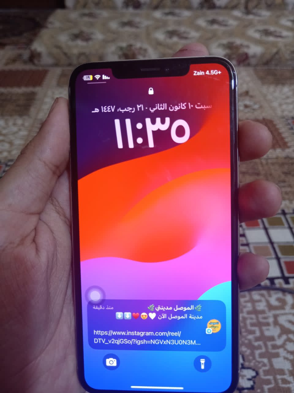 ايفون اكس ماكس مامفتوح مكفول نظافته ١٠٠/ البطارية ٧٧
السعر٣٠٠ 
***********
