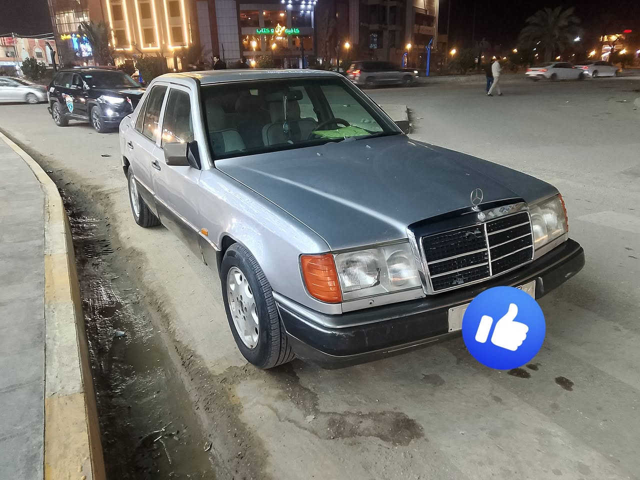 سلام عليكم للبيع او مراوس مارسدس دب مديل 1995 رقم بغداد انكليزي دولي مشروع وطني قواعد دبل بلاد جدد برانكيت جديد مامعمر سياره جديده مكينه وكير 3000 فيشه وحده تبريد شغال فتحه بل قماره شغاله جدد حداديه جديد تخم تاير باتري جديد كهربائيات شغاله سياره جاهزة خير من الله ترايك وين ماتريد سعر 55 وبيه مجال مكاني ناصريه مركز مكلف بنشر شراي يتصل وهاذه رقمه ***********
