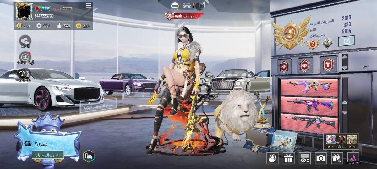 اسلام عليكم رمادي تاميم وجه لوجه تعامل امفور بيه 4 الناريه صارت لفل 6  حساب مرتب للخير سعر 900 قفل  قفل قفل مجموعه 68 عباره عن مثكات دون اربي وبعد شويه واخذ العداد مال امفور حساب مفول من كلشي تحياتي للجميع بيع مستعجل 🤍


**إذا كنت صاحب هذا الإعلان وتريد حذفه لأي سبب، رجاءا أرسل رسالة إلى الدعم الفني**