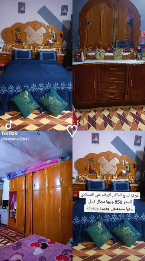 السلام عليكم غرفه النوم نضيفه كلش سعر 850وبيه مجال مابيه اي اضرار العنوان حي  العسكري


**إذا كنت صاحب هذا الإعلان وتريد حذفه لأي سبب، رجاءا أرسل رسالة إلى الدعم الفني**