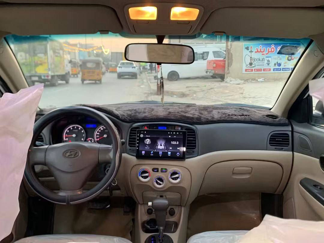 السلام عليكم اكسنت ٢٠١١ خليجي
رقم بغداد دولي
صدر جديد
تبريد
بيها بنيد مصبوغ وبيها كم بارد كلش اصغار
مكاني بغداد العبيدي
السعر ٩٤


**إذا كنت صاحب هذا الإعلان وتريد حذفه لأي سبب، رجاءا أرسل رسالة إلى الدعم الفني**