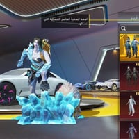 حسابي للمراوس بحساب بوبجي بي لبسه سقوط. مع خوذه جحيم حته لو. مو. قوي م...