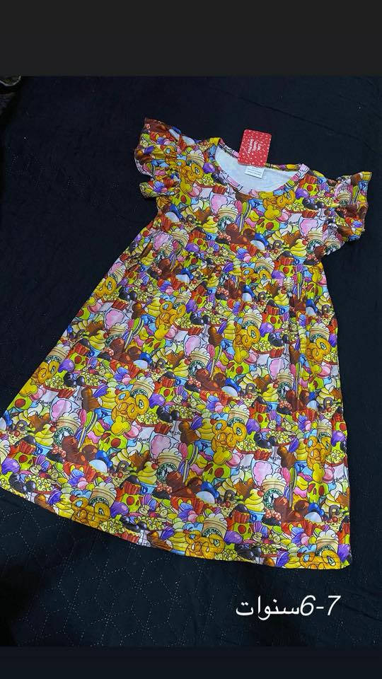 ملابس أطفال سعر القطعه 5–8


**إذا كنت صاحب هذا الإعلان وتريد حذفه لأي سبب، رجاءا أرسل رسالة إلى الدعم الفني**