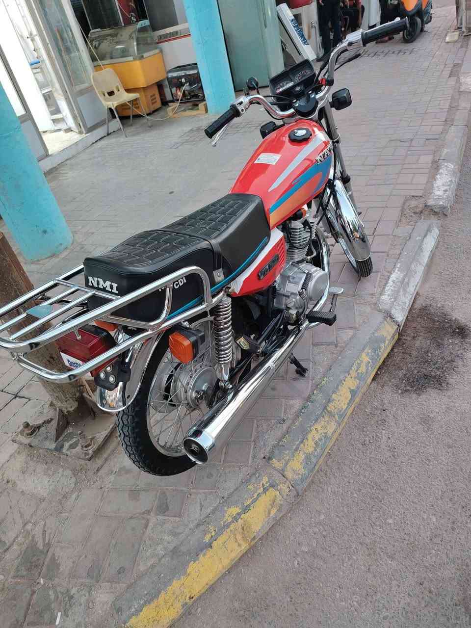 ناما 2023 أوراق اصولي
سعره 1300
*********** ✅
