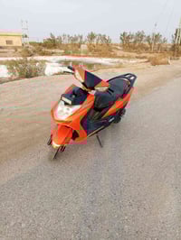 سكنس • صيني • موديل 20