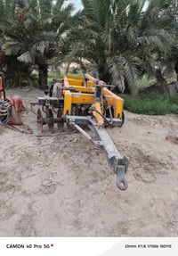 دسك للبيع حجم الدسك 20 نوعه ايفهه للأستفسار اتصل على رقم ‏‪0780 771 64...
