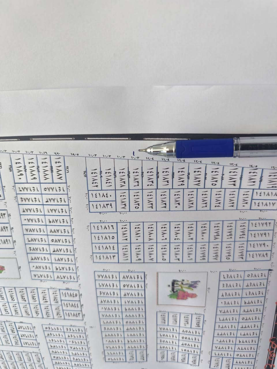 🔥 عرض مميز
260 متر للبيع على شارع 100 تجاري
حي الكفات - فرصة استثمارية ذهبية
السعر مناسب لمن يبحث عن التملك
عنوان المكتب: التميمي استثمارات العقارية
نهاية شارع الكفيل - عمود 23 - شارع القوسي
اتصل بنا للحصول على المزيد من المعلومات
*********** وتساب 
***********وتساب
