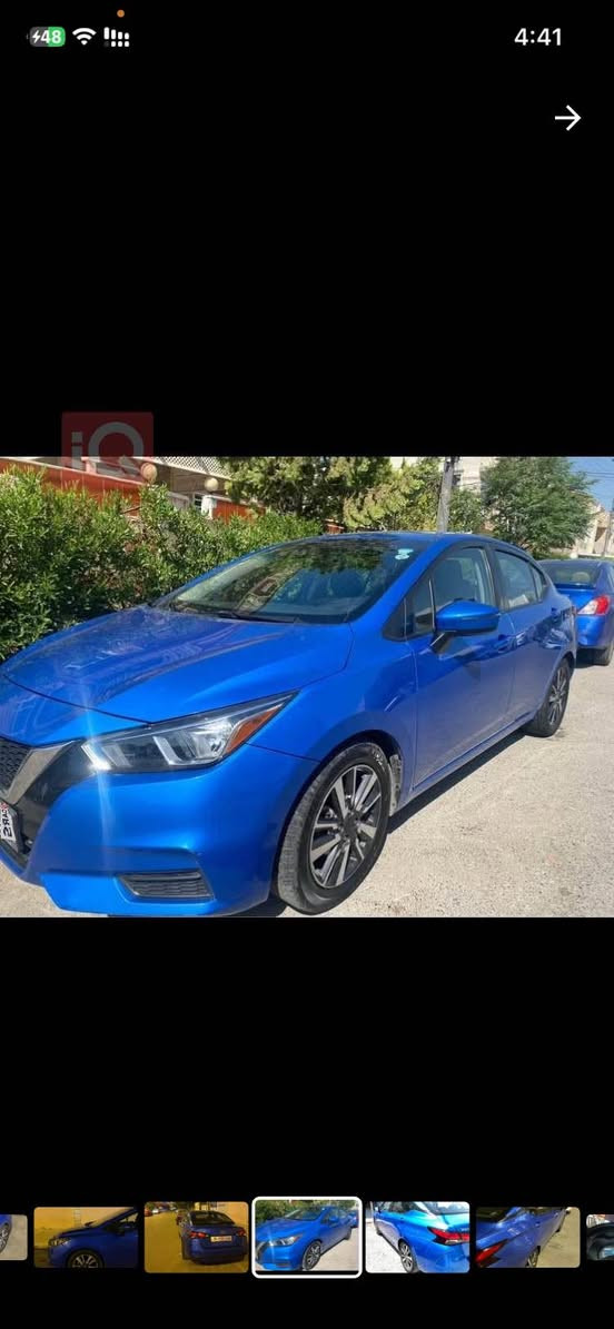 سلام عليكم 
نيسان فيرسا 2020 شكل جديد بيها 3 قطع
جاملغ خلفي و باب مبدل بيلاد وباب سكن بيها صبغ بطاقت بانزين بيها شرط بدون ايرباك ولا ايرباك طالع سيارة كلش نضيفه عنوان كركوك
*********** كركوك, العراق
