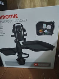 اكسسوارات سيارة • توصيل بغداد • متنوع