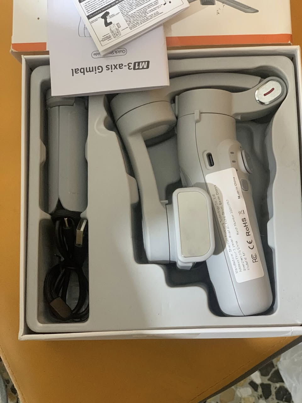 ازمو عترافي تصوير تصال   ‭0774 144 9744‬
