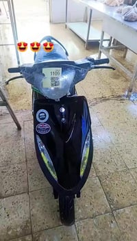 للبیع 650بًيَهّةّ مًجّآلَ ٠٧٧٥٧١٣٥٧٣٩