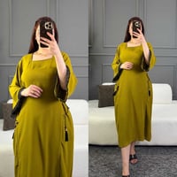 مفرد • مراسلة خاص