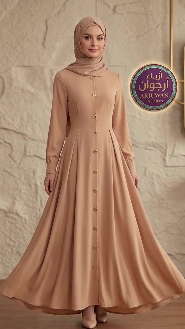 فستان قماش جسيكا ناعم 
دبل كلوش ✔️✔️✔️
القياسات 38 إلى 48 👉👉👉
السعر 26"5 👍👍👍👍👍
يوجد خدمة توصيل لجميع المحافظات العراق 🇮🇶 
العنوان طويريج سوق المخضر بمجمع بركات ام البنين


**إذا كنت صاحب هذا الإعلان وتريد حذفه لأي سبب، رجاءا أرسل رسالة إلى الدعم الفني**