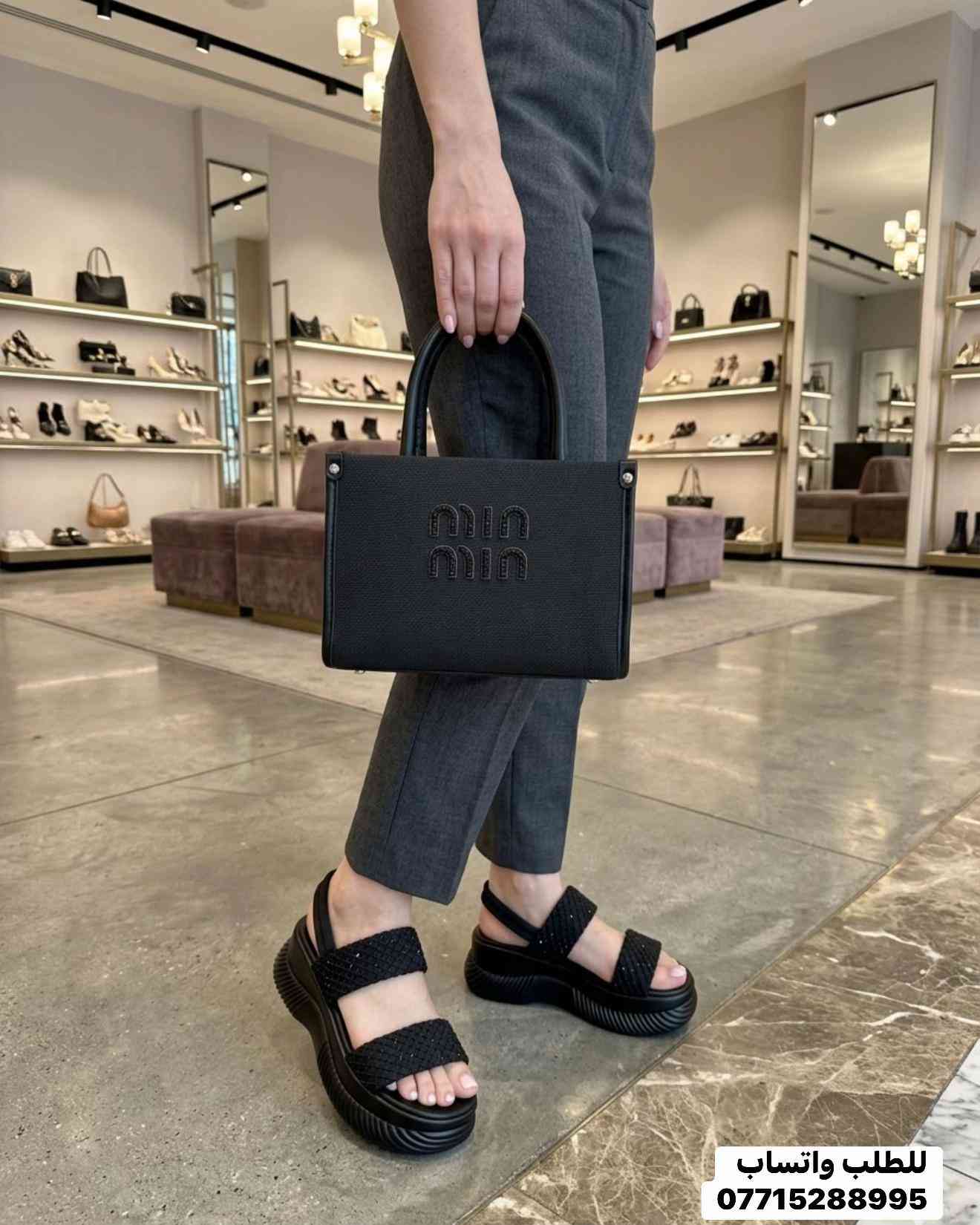 زبوناتنا وفرنالكم صندل طبي خامة ليكرة مريحة مع تطعيمات من الزاركون الجميل كعب متصل ارتفاع 7 سم ✅بسعر 25 الف ✅زبوناتنا بضاعتنا كلهه تصنيع حصري لمحلاتنا كوالتي عالي واهم شي مريحات .41.40.39.38.37...للطلب او الاستفسار يرجى مراسلتنا على الخاص أو الواتساب *********** اجرة التوصيل 5 الف بغداد وكافة المحافظات 😊عرض مميز لهذا الموسم—-اشتري بمبلغ ٦٠ الف او اكثر من منتوجاتنا واحصلي على توصيل مجاني بغداد وكافة المحافظات 😍العنوان…# بغداد…#حي البنوك…شارع الميثاق من جهه مطعم الملكة..مقبل استيكو ستور…او صيدلية سما الريان بغداد_العراق🇮🇶 بغداديات بغداد تسوق_اونلاين  تسوق_معنا بغداد_العراق بغداد_العراق🇮🇶 بغداد_العراق🇮🇶 بغداديات تسويق_الكتروني تسوق_اونلاين تسويق تسويق_رقمي تسوق_معنا #احذية #طبية_جلدية #طبية تسوق_العراق تسوق_معنا تسوق_عالكتروني تسوق_بثقة تسوّق_بثقة_وأمان سليبرات_ماركه سليبر سليبر_طبي_نسائي تسوق_العراق تسوق_عالكتروني تسوق_بثقة العراق🇮🇶 احذية طبية_نسائية تسوق_بثقة تسوق_عالكتروني تسوق_معنا تسوق_العراق تسوق_منزلي العراق🇮🇶 أحذية تسوق_العراق تسوق_معنا تسوق_بثقة تسوق_عالكتروني سليبر_طبي_نسائي سليبر_ماركه سليبرات_نسائية بغداد_العراق🇮🇶 سليبرات_نسائية طبي مريح جدا باللبس طبي مريح جدا باللبس طبي طبيّة طبيّة طبي مريح طبيّة طبيّة طبيّة
