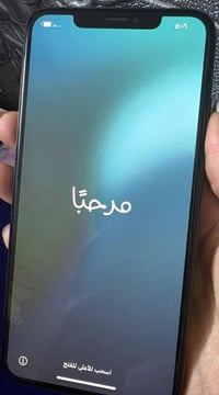 ايفون XS ماكس • ذاكرة ٦٠ • بطارية ضعيفة