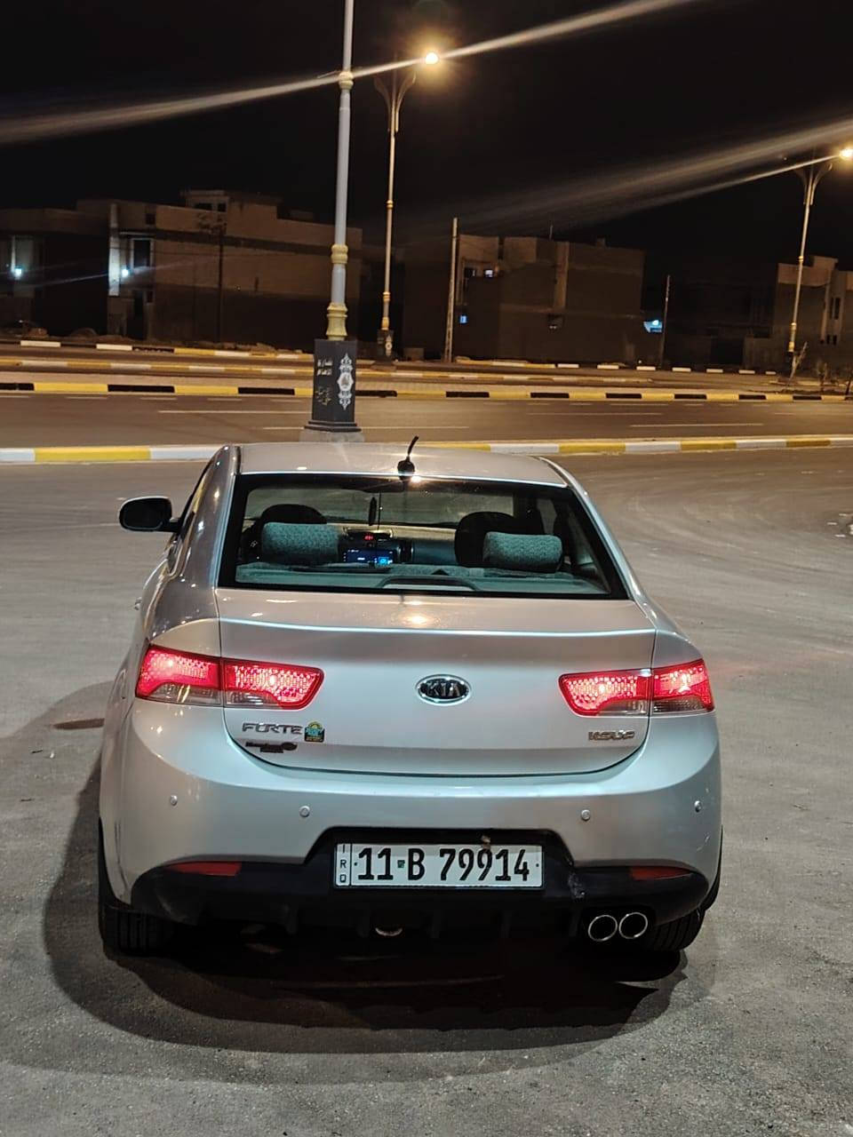 كيا فورتي موديل 2010 كوبيه تك باب لون سلفر
رقم بغداد انكليزي باسمي 2028 هزة بعدها مامنتهية
مكينة 2400 دوش المرغوب  
ماشية 119 ميل  
داخلها نظيف  شاشة وكامرة تحكم ستيرن
الحدادية مبدلها بشكل كامل الامامية و الخلفية قبل اسبوع
مكينة عليها ادامة كاملة بشهر 10 السياره صافيه وناعمه 
مابيها اي نقص 
ضررها الجاملغ واللغد الايسر بيها 4 قطع صبغ ابيع صبغ حزام السونار مرفق 
سعرها 73 ورقه وبيه مجال مكاني كربلاء
***********
