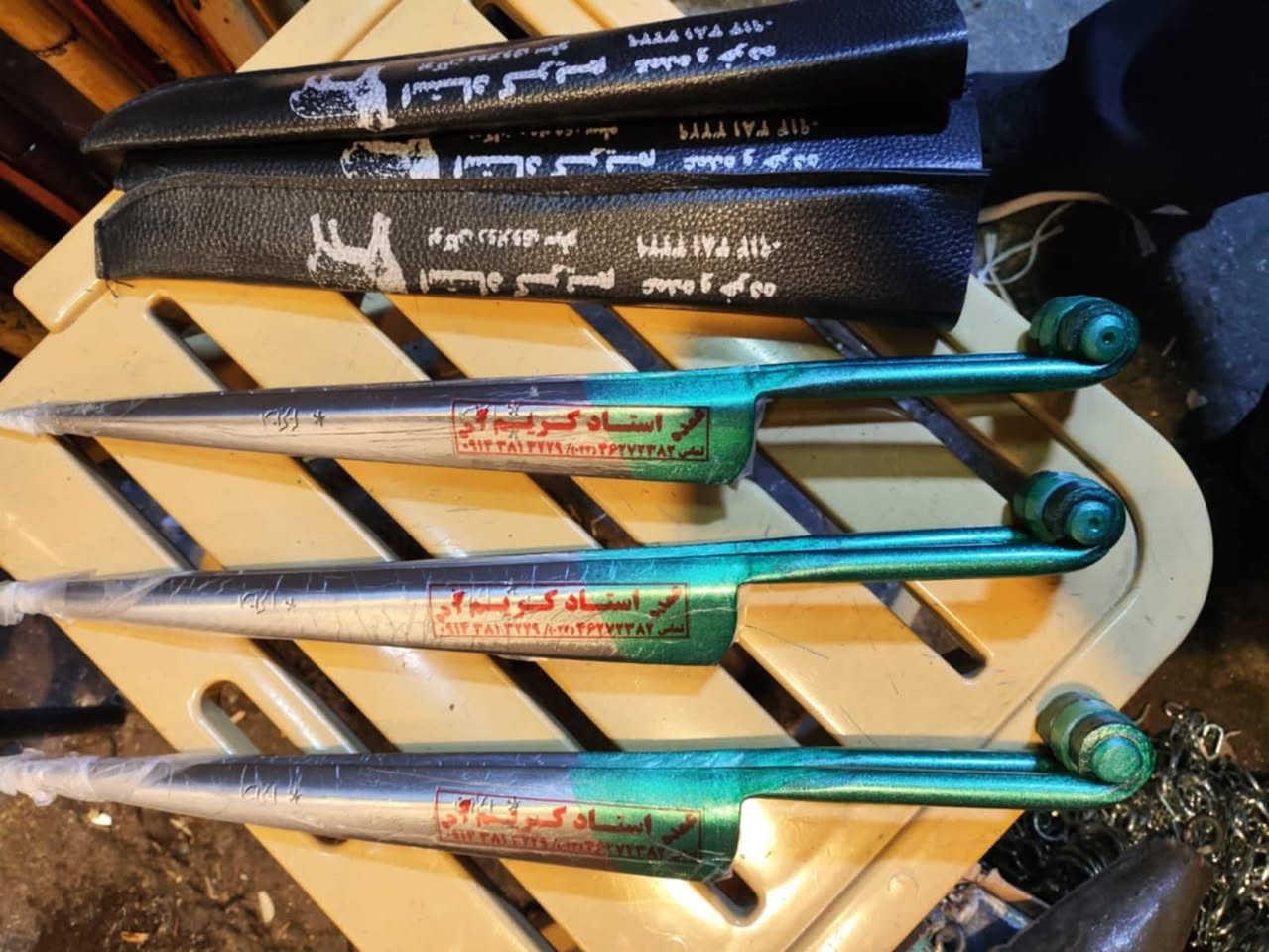 تعلن عيادة الريف للخدمات البيطرية والزراعية عن توفر (زو الإيراني الأصلي) وبسعر تنافسي جداً!
نحن نهتم بحلالكم ونوفر لكم الأفضل دائماً:
• ✅ النوع: زو إيراني (أصلي 100%).
• ✅ الجودة: جودة عالية وعملية ومجربة.
• ✅ السعر: 20 ألف دينار فقط! 💰
📍 العنوان: صلاح الدين - قضاء العلم - قرب سيطرة 14.
(#قضاء_العلم #صلاح_الدين #خدمات_بيطرية #ثروة_حيوانية).


**إذا كنت صاحب هذا الإعلان وتريد حذفه لأي سبب، رجاءا أرسل رسالة إلى الدعم الفني**