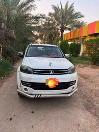 كريت ويل • ٢٠١٥ • رقم بغداد
