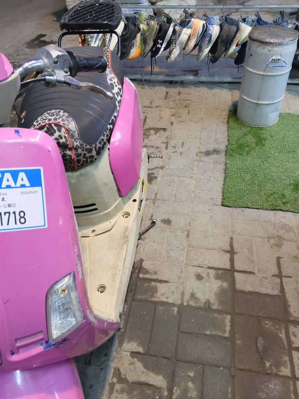 السلام عليكم درجه ماكس بوليس للبيع او مروس السعر 350 وبيه مجال مكانه مدينه الصدر ***********
