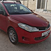 شيري فلاوين • ٢٠١٣ • رقم نجف