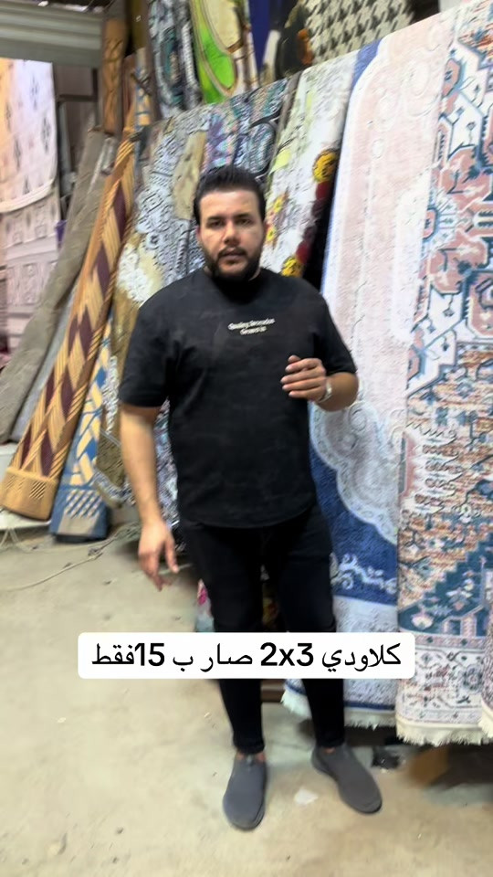 #كرم 


**إذا كنت صاحب هذا الإعلان وتريد حذفه لأي سبب، رجاءا أرسل رسالة إلى الدعم الفني**