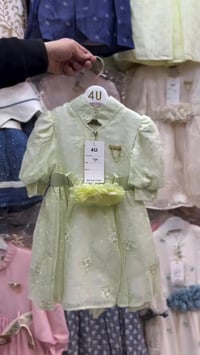 ملابس أطفال • انستجرام