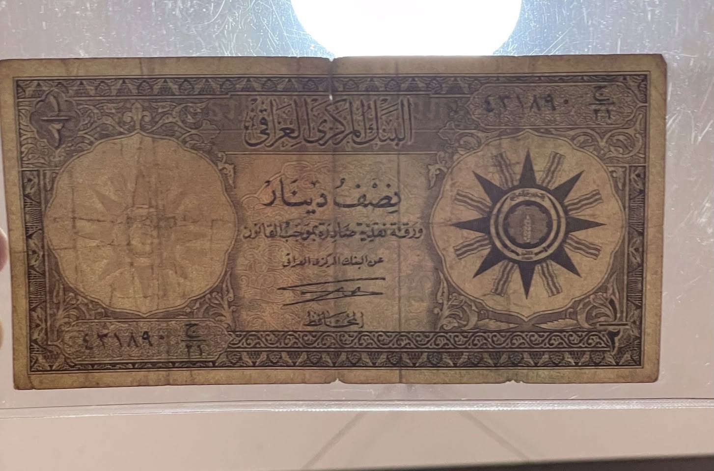 التوقيع الاهم والاصعب بالاصدارات الجمهورية
خام بدون تلاعب 
150 الف 
الحجز عبر الخاص


**إذا كنت صاحب هذا الإعلان وتريد حذفه لأي سبب، رجاءا أرسل رسالة إلى الدعم الفني**