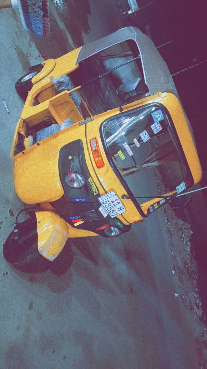 كفاله عد طخه بسيطه 
موديل 19طابه ب20
مراوس تي في اس 
مو جناي باجاج 
عنوان بغداد حي اؤر


**إذا كنت صاحب هذا الإعلان وتريد حذفه لأي سبب، رجاءا أرسل رسالة إلى الدعم الفني**