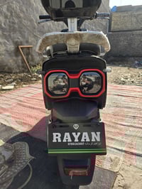 دراجه شحن الريان 2025دراجه جديده استخدام قليل العنوان بغداد الدوره الس...