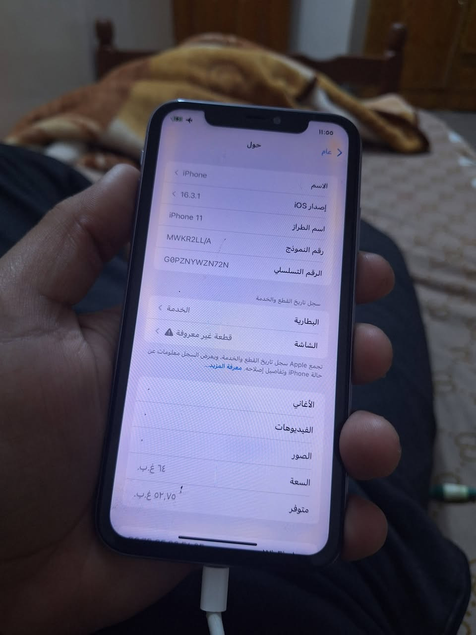 للبيع ١١عادي مبدل شاشة وهسة طبع صفار بصيط
اخون شاصي بي شوي عواج شوي السعر ١٣٠ الف قفل قفل لحد يعامل بسعر سفن بلاص 
فيس ادي شغال كامل 
عنوني بغداد سبع بكار 
***********

