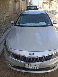 اوبتيما ٢٠١٦ • وارد كوري • رقم البصرة