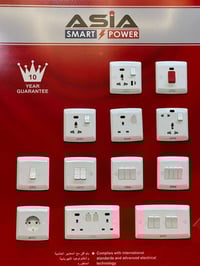 🔌⚡ كهربائيات مروان   ⚡🔌 كل ما تحتاجه من مواد كهربائية بمكان واحد 👌 ✔️ ...