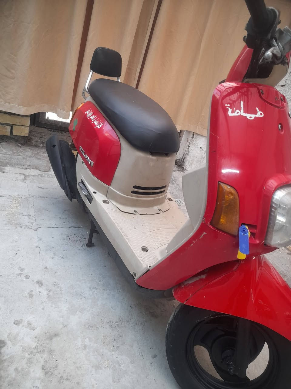 سلام عليكم دراجه للبيع بوليس لون احمر داخل كريمي دراجه بلاد مكفوله تجي تفحص عل راحتك ما بيها اي نقص كلها شغالهه
رايدها ب650بيها مجال للشراي مكاني بغداد مدينه الصدر
***********
