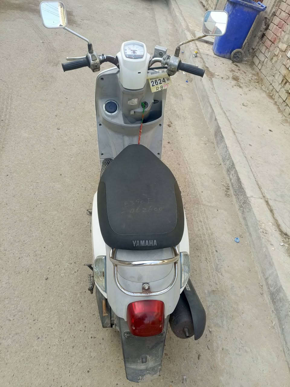 للبيع بوليس جديد صار شهر أو أكثر ..
منزلها رمبه ختم واحد مكفوله كفاله عامه السعر مليون وميه


**إذا كنت صاحب هذا الإعلان وتريد حذفه لأي سبب، رجاءا أرسل رسالة إلى الدعم الفني**