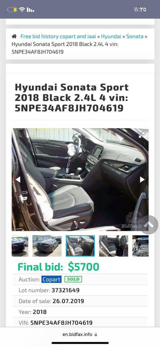 🔹 للبيع سوناتا ليمتد 2018 فول مواصفات (1/1)

• لون أسود
• رقم بغداد باسمي
• ممشى 52 ألف فقط

المواصفات:
• تدفئة وتبريد كشنات
• تدفئة ستيرن
• كشن ميموري
• شاشة + CarPlay
• شاحن وايرلس
• مرايا قلاب
• فتحة سقف
• كاميرا + رادار أمامي وخلفي
ايرباك سائق فقط
الحالة:
• حادث جاملغ وبنيد فقط
• تخم تايرات جديد
• حدادية صدر جديدة
السعر ١٢٨$

📍 الموقع: بغداد – البنوك
📞 الرقم: ***********
