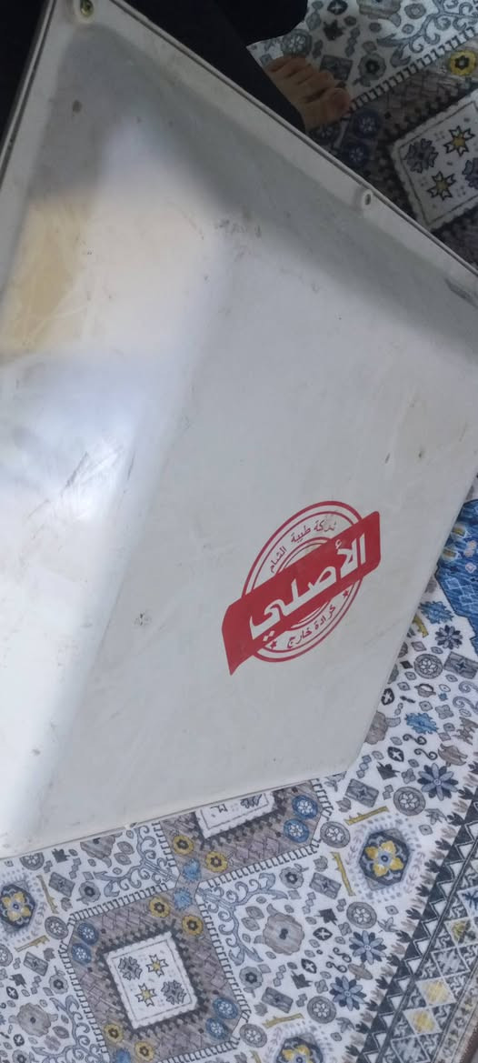 السلام عليكم عندي بنكات سقف ثانوي قطعتين مستعملات الوحده ب 20 الف


**إذا كنت صاحب هذا الإعلان وتريد حذفه لأي سبب، رجاءا أرسل رسالة إلى الدعم الفني**