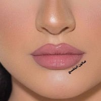 مستحضرات تجميل • مكياج