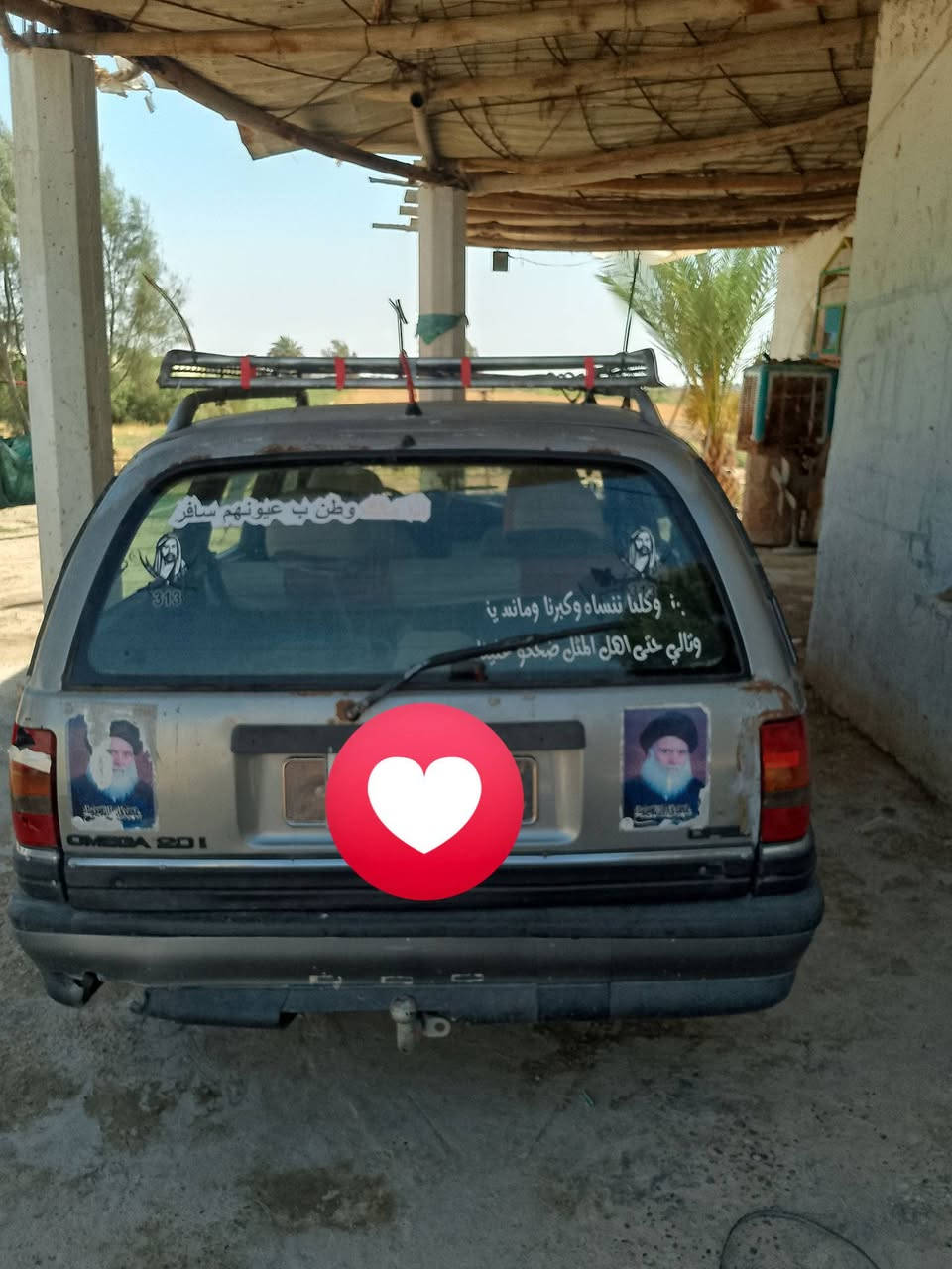 السلام عليكم بلاي ستيشن للبيع مقفوله جير ومحرك موديل 94 رقمها ديالى السعر 25 في مجال للشراي مكانها ناحيه الامام محاويل رقم التليفون بو واتساب ***********
