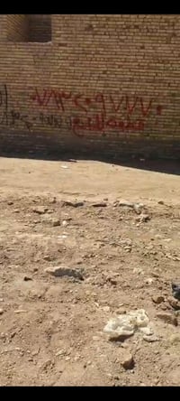 قطعة ركن • ٢٠٠م • حي السلام