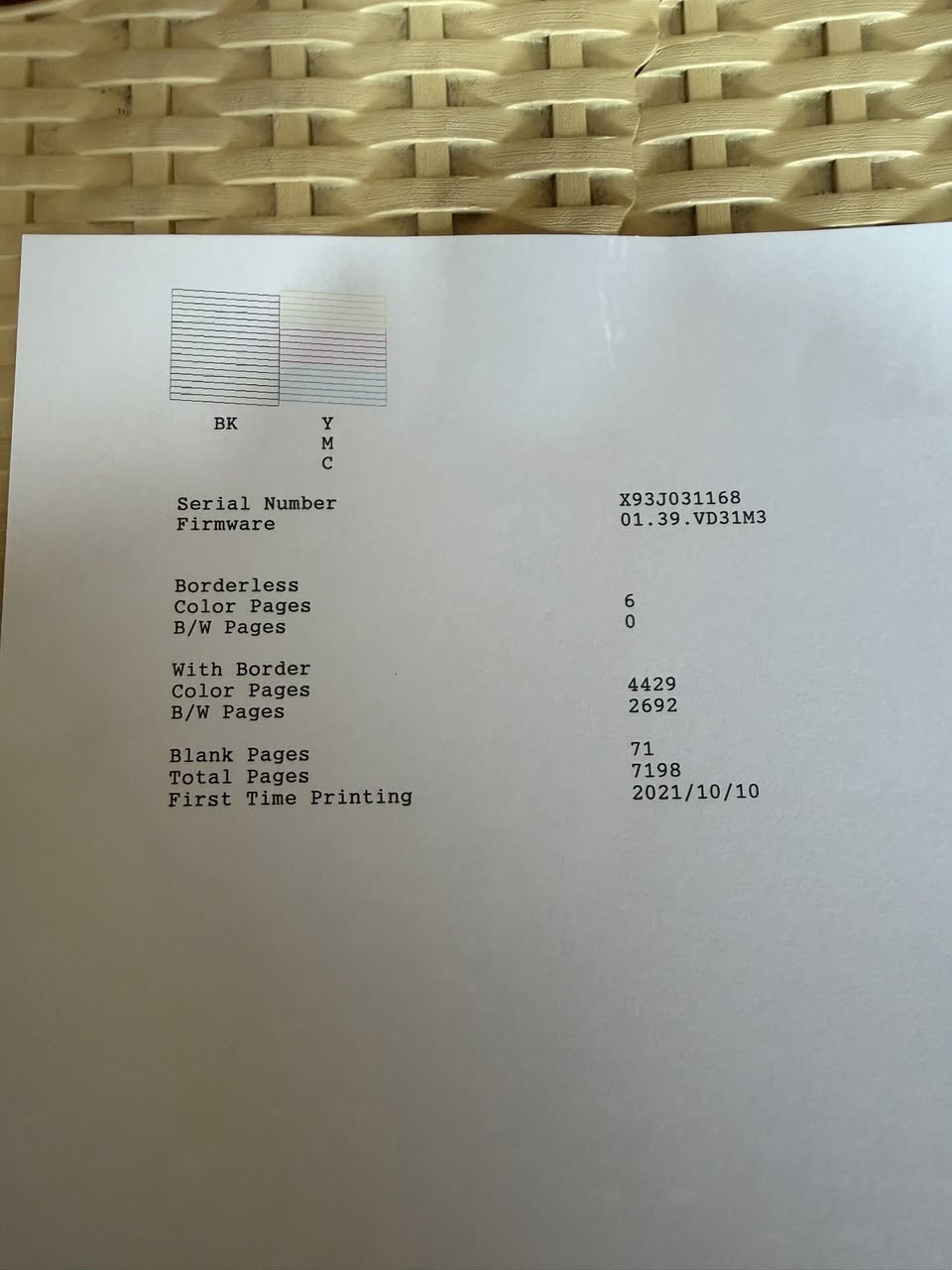 سلام عليكم طابعه باله روح چلب سبب البيع بغداد


**إذا كنت صاحب هذا الإعلان وتريد حذفه لأي سبب، رجاءا أرسل رسالة إلى الدعم الفني**